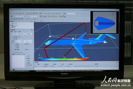 我国首台千万亿次超级计算机系统研制成功